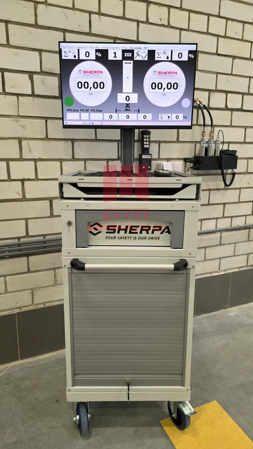 Компьютерная стойка управления стендом Sherpa