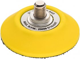 Hazet 9033M-9-01 Полировальный диск ∙ ⌀ 50 мм