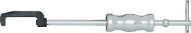 Hazet 4797/2 Экстрактор форсунок