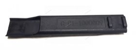 Кожух пластиковый на монтировку, узкий NORDBERG C-01-1000009