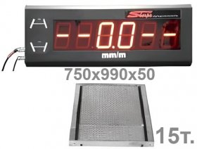 Sherpa SSP-1500-Sherlane Стенд бокового увода, 15т., ширина 990мм