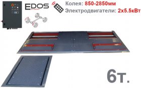 Sherpa Sherlane-XT-6280 Диагностическая линия в составе трех стендов 6т., колея 850-2850мм 