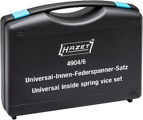 Hazet 4904KL Кейс ∙ пустой