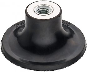 Hazet 9033M-11-015 Шлифовальный диск ∙ ⌀ 50 мм