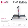 Ямный напольный домкрат 16,5 т, 750 мм Pitlift P-HP 16/750U