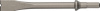 Hazet 9035H-04 Зубило (запасное) для 9035H/6