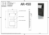 DEA AR-450 Панель-дисплей