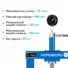 Пресс, усилие 10 т. NORDBERG N3610