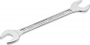 Ключ рожковый Hazet 450N-21X22