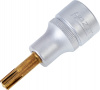 Hazet 991-7 1/2" Торцевая головка-бита · Шлицевой ключ Ribe-CV. M7