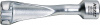 Hazet 4550-1 1/2" Ключ для топливных трубок Внешний 12-гранный профиль 17 мм