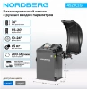 Станок балансировочный с ручным вводом параметров, серый NORDBERG 4523C(G)