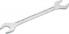 Ключ рожковый Hazet 450N-46X50