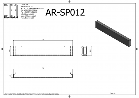 DEA AR-SP012 Промежуточный профиль