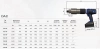 Аккумуляторный гайковерт Plarad DA2-10, 1000 Нм, 3/4"