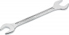 Ключ рожковый Hazet 450N-25X28