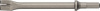 Hazet 9035H-02 Зубило (запасное) для 9035H/6