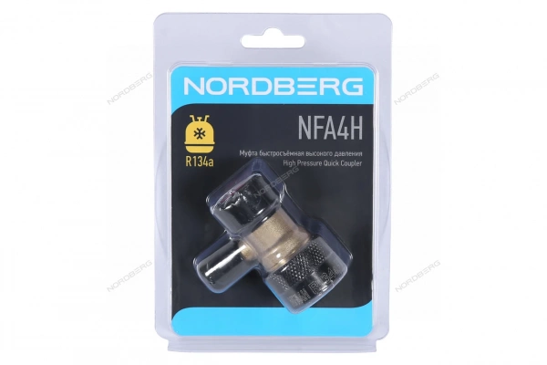 Муфта быстросъемная R134a высокое давление, красная NORDBERG NFA4H