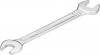 Hazet 450NA-5/8X3/4VKH Двусторонний рожковый ключ