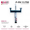 Pitlift P-PH 11/750 Канавный гидравлический подъемник с дублирующим ручным приводом, 11 тонн