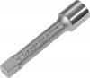 Hazet 867-2 1/4"/"Удлинитель Длина: 55 мм