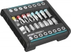 Hazet 2304SH-1 Держатель SmartHolder с 16 битами. короткий