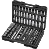Vigor V5461 Набор торцевых головок, 133 штуки