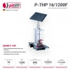 Pitlift P-THP 16/1200F Ямный напольный домкрат 16т, 1200мм