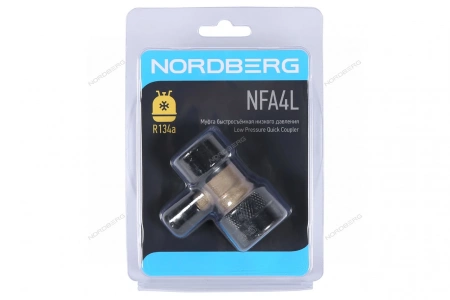 Муфта быстросъемная R134a низкое давление, синяя NORDBERG NFA4L