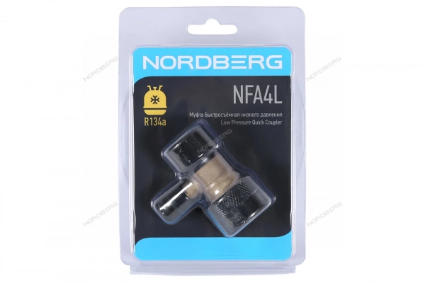Муфта быстросъемная R134a низкое давление, синяя NORDBERG NFA4L