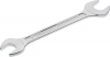 Ключ рожковый Hazet 450N-27X32