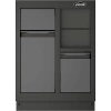 Vigor V6000-035 Многоцелевой нижний шкаф