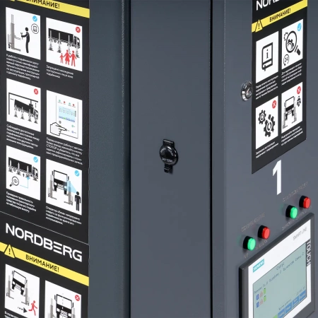 Подкатные колонны Nordberg N975