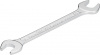 Hazet 450NA-9/16X5/8VKH Двусторонний рожковый ключ