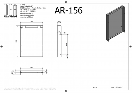 DEA AR-156.01 Задняя закрывающая панель, серия 110