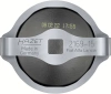 Hazet 2169-15 Ключ для масляного фильтра