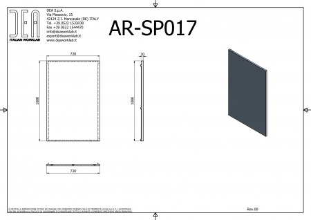 DEA AR-SP017 Закрывающая панель, высота 109 см
