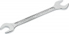 Ключ рожковый Hazet 450N-20X22