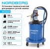 Установка пневматическая для раздачи густой смазки с баком, 20 л NORDBERG NO5021