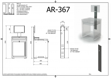 DEA AR-367 Кронштейн для монитора