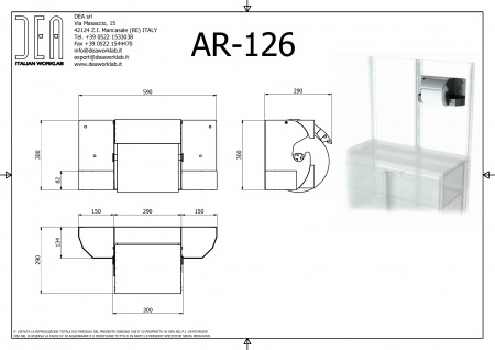 DEA AR-126 Держатель для рулона бумаги