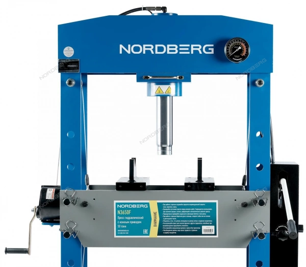 Пресс с ножным приводом, усилие 50 тонн NORDBERG N3650F