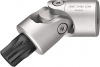 Hazet 2548G-XZN8 1/4" Торцевая головка-бита · Внутренний шлицевой профиль XZN · M8