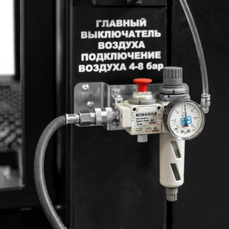 Установка для промышленной очистки деталей АМ1300 BS