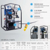 Электрическая станция Plarad TXE1eco для тензоров, 1500 бар