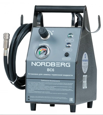 Установка для прокачки тормозной системы, 5 л NORDBERG BC6