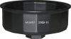 Hazet 2169-11 1/2" Ключ для масляного фильтра Внешний 14-гранный профиль. 84 мм