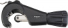 Hazet 2180N-2 Труборез