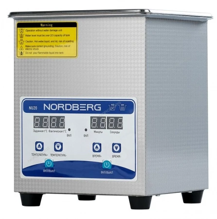 Ультразвуковая ванна с подогревом, 2 л NORDBERG NU20