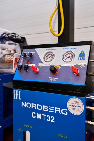 Установка для промывки и замены жидкости в АКПП Nordberg CMT32